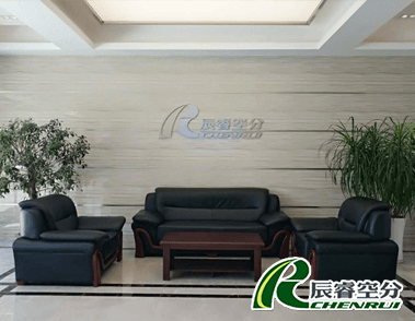 泡沫包裝盒是如何塑形的？